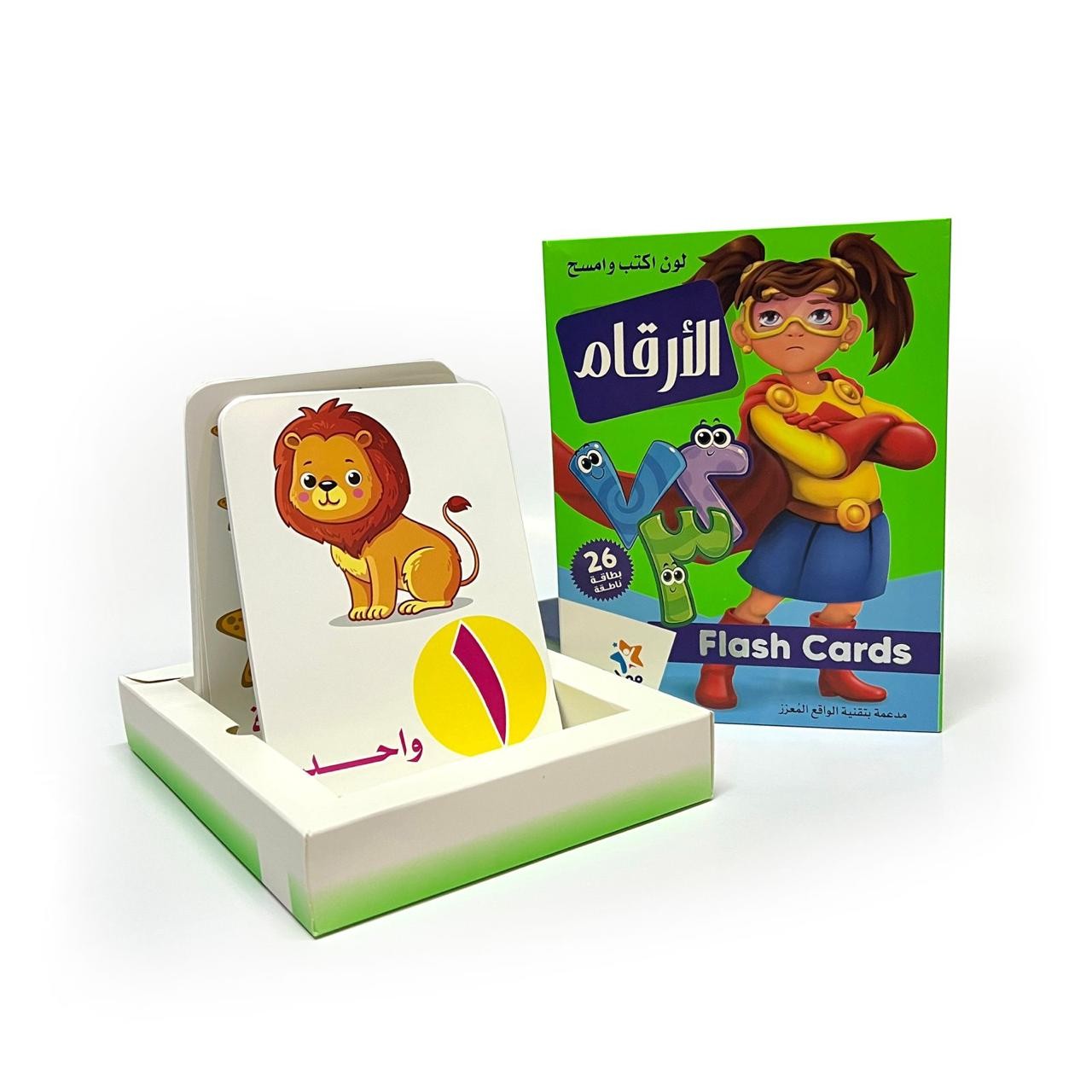 البطاقات الذكية الكبيرة للأرقام العربية (اكتب وامسح )
