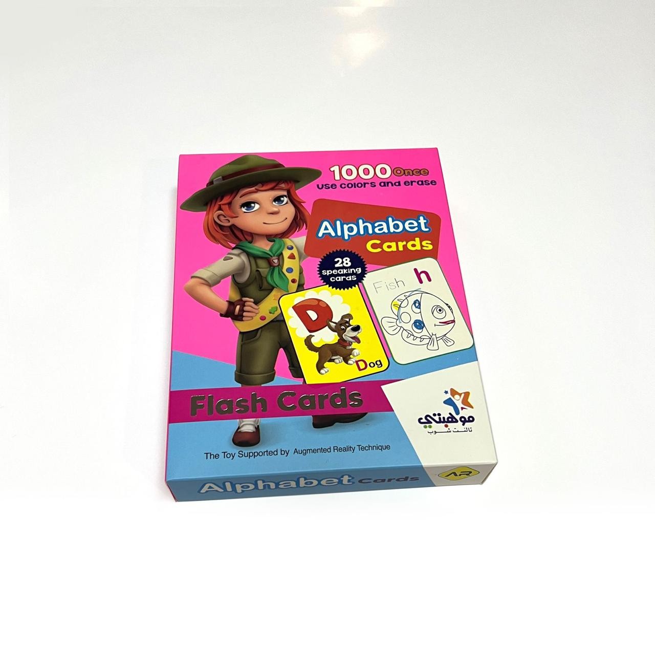 Alphabet Flash Cards - اكتب وامسح